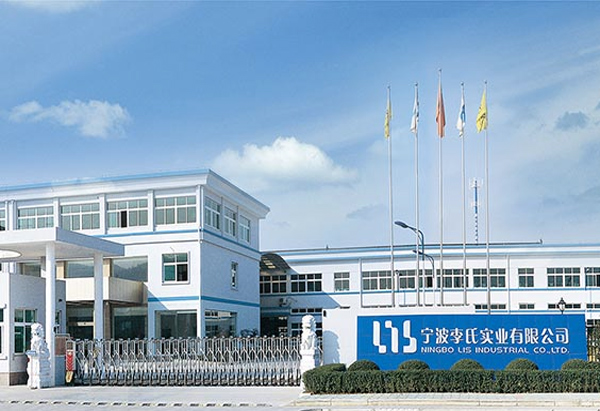 továreň Ningbo Lis Industrial Co., Ltd